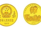 抗日战争胜利50周年卢沟桥纪念金币价格为何一直上涨