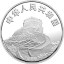 24克首航中国的美国“中国皇后”号帆船纪念银币