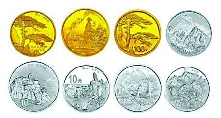 黄山金银纪念币有哪些规格？黄山金银币纪念币发行介绍