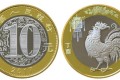 2017鸡年纪念币有没有收藏价值，值不值得收藏？