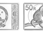 猴年5盎司长方形银质纪念币发行公告，猴年5盎司长方形银质纪念币价值分析