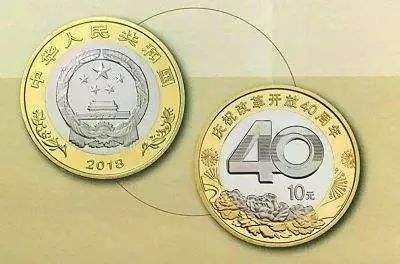 南昌回收纪念币多少钱一枚？南昌专业上门高价收购纪念币