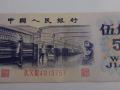 1972年5角紙幣價格值多少錢？淺析紡織五角紙幣的收藏價值