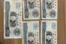 十元大團(tuán)結(jié)值多少錢　十元大團(tuán)結(jié)收藏行情火爆