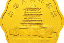 2001生肖蛇1/2盎司梅花形纪念金币