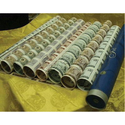 保定回收旧版纸币钱币金银币，保定收购第一二三四套人民币金银币
