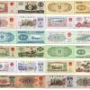 第三套人民幣不同面值圖案設(shè)計(jì)的過(guò)程介紹