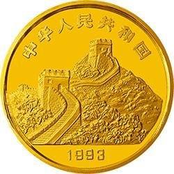 拥有一片故土”中国名胜金银币主题深刻，令人难忘