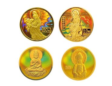 幻彩观音金银币 幻彩观音金银币