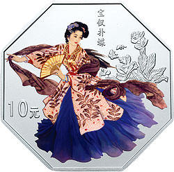 中国古典文学名著《红楼梦》宝钗扑蝶图彩色纪念银币