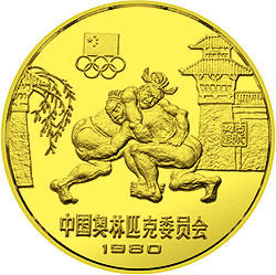中国奥林匹克委员会18克古代角力纪念铜币
