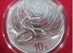 1盎司1989年蛇年生肖鉑幣收藏價值高不高  目前市場價格是多少