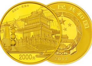 金银币市场近期成交行情分析，哪些币种成为新热门？