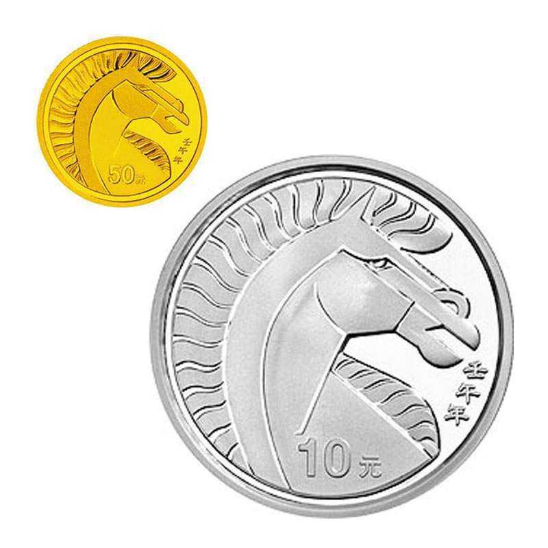 马年纪念币销售量增加，受到金银币藏家追捧