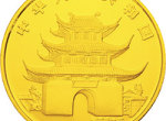 中國丁丑牛年5盎司生肖紀念金幣