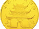 中国丁丑牛年5盎司生肖纪念金币