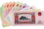 上海上门高价收购旧版人民币 上海提供免费的旧版人民币鉴定与评估