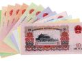 上海上門高價(jià)收購(gòu)舊版人民幣 上海提供免費(fèi)的舊版人民幣鑒定與評(píng)估