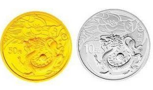 龙年金银纪念币发行的背景有哪些？为什么会受到藏家们的亲睐？