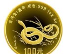 1盎司蛇年生肖金幣有沒有收藏價值  升值空間大不大