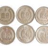 2分硬幣“十大金剛”介紹