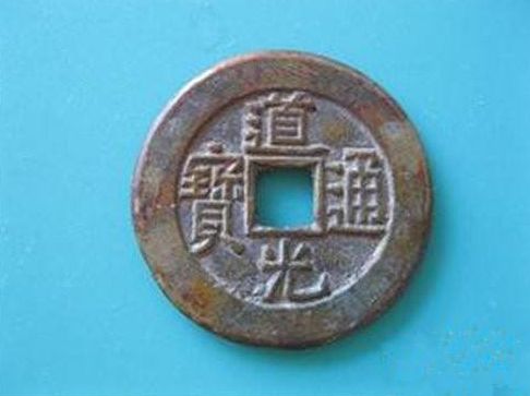 道光通寶市場(chǎng)價(jià)格是多少錢(qián)   道光通寶未來(lái)行情發(fā)展