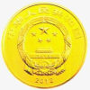 2012年中國青銅器1/4盎司紀念金幣