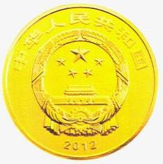 2012年中国青铜器1/4盎司纪念金币