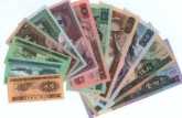 哈尔滨专业回收旧版人民币 哈尔滨提供上门回收旧版人民币服务