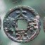 铸造大宋元宝有什么历史影响  大宋元宝是谁在位时的钱币
