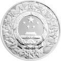 深圳經(jīng)濟(jì)特區(qū)建立30周年1盎司紀(jì)念銀幣