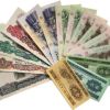 第三套人民幣設(shè)計(jì)有什么改變 錢幣收藏價(jià)值分析