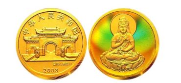 幻彩观音金银币 幻彩观音金银币