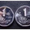 菊花1角硬幣的內九邊設計，背后的故事介紹
