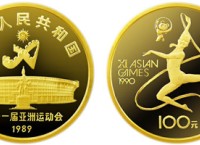 11屆亞運會第1組藝術體操金幣設計有什么特別之處
