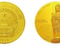 金銀幣收藏市場佛教題材幣種成為熱門，可以選擇收藏
