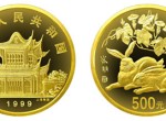 圓形1999年生肖兔年5盎司金幣市場價格怎么樣