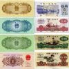 第三套人民幣大全套真假如何辨別 四招教你辨真假方法