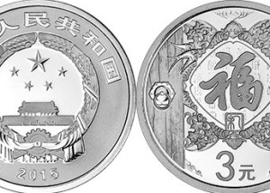 金银币的发展历程，金银币如何成为大众收藏的藏品