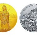 普陀山金银纪念币受到藏家欢迎，成为市场最火热的币种之一