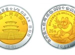 1991年第一屆香港國際錢幣展銷會雙金屬幣收藏價值分析