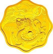龙年金银币在收藏市场火热，是收藏市场的稀缺资源