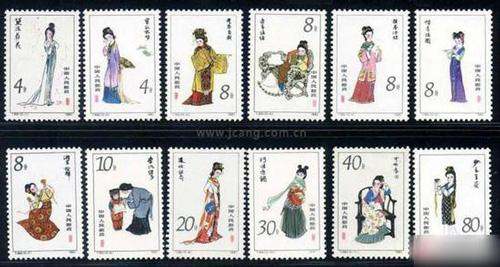 西安回收邮票价格是多少？西安长期上门高价回收邮票旧版钞票