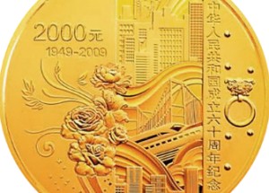 金銀幣市場(chǎng)假貨橫行，金銀幣的品相決定了其價(jià)格的高低