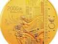 金銀幣市場(chǎng)假貨橫行，金銀幣的品相決定了其價(jià)格的高低