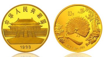孔雀開(kāi)屏圖5盎司金幣制作精美，是中國(guó)傳統(tǒng)文化和現(xiàn)代先進(jìn)的造幣工藝的完美結(jié)合