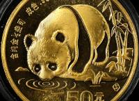 1/2盎司熊猫金币1985年版值得收藏吗  收藏价值分析