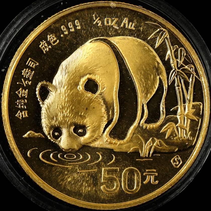 1/2盎司熊貓金幣1985年版值得收藏嗎  收藏價值分析