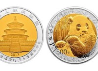 熊猫金币发行三十五周年双金属币收藏价格  最新价格表