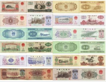第三套人民币品种分为几大类 钱币市场投资回报分析